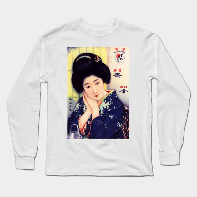 FUJISAWA GINJO SAKE Young Lady Blue Kimono Japanese Art Vintage Japan Long Sleeve T-Shirt by vintageposters